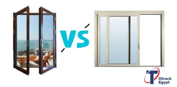 أيهما أفضل الشباك الجرار أم المفصلي؟