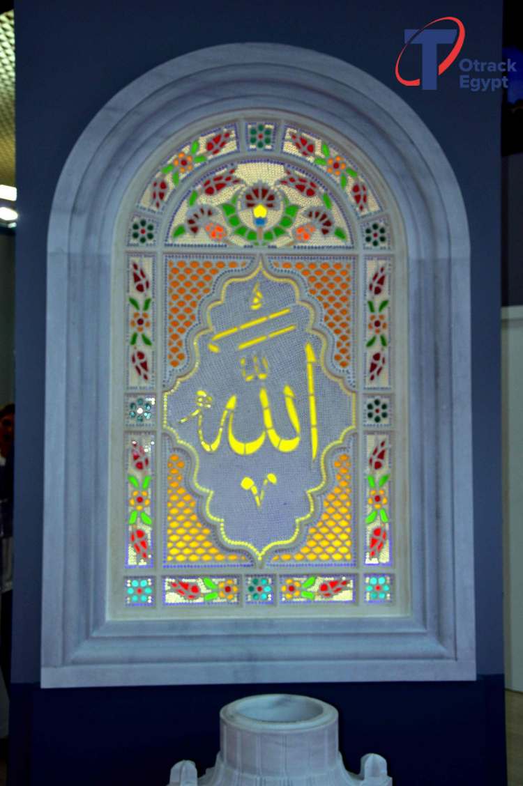 زجاج معشق إسلامي